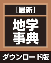 �ŐV �n�w���T