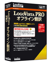 LogoVista PRO �I�t���C���|��