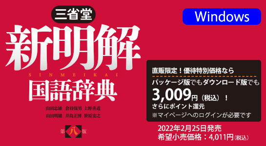 �V�������ꎫ�T �攪��