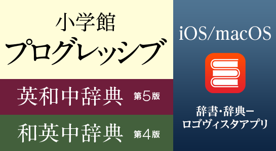 iOS/macOSŁuw vObVupai5ŁjEapi4ŁjTv