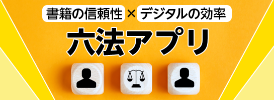 ���S���B�X�^�Z�@�A�v��