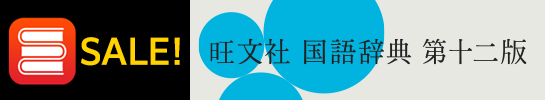 ЍꎫT@\ LOZ[