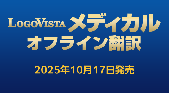 uLogoVista fBJ ItC|v
	