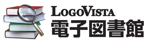 LogoVistadq}