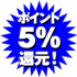 |Cg5%Ҍ