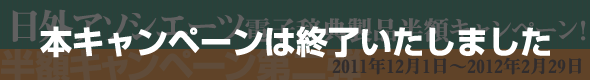 用例でわかる 四字熟語辞典/故事ことわざ辞典