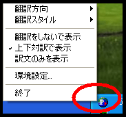 �|��v���L�V�T�[�o