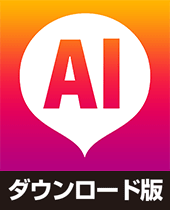 ���񂽂񐶐�AI Powered by ChatGPT�i�_�E�����[�h�j