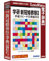 �w�� �V�������Վ��T�|�莆�X�s�[�`����W�t��