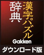 �w�� �����p�Y�����T