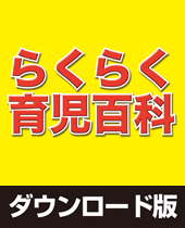 �@�� �炭�炭�玙�S��