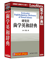 ������ ���w�p�a���T