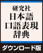 ������ ���{�����\�����T