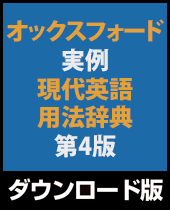 �I�b�N�X�t�H�[�h���ጻ��p��p�@���T�@��4��