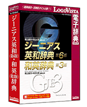 ��C�� �u�W�[�j�A�X�p�a(��6��)�E�a�p(��3��)���T�v