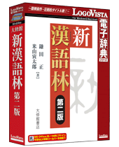 ��C�فu�V����� ���Łv