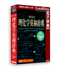 �����З����w�p�a���T-�p�a�R���s���[�^�p�ꎫ�T�t��