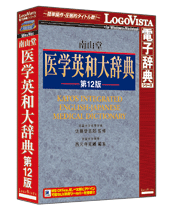 ��R�� ��w�p�a�厫�T��12��