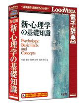 �L��t �V�E�S���w�̊�b�m��