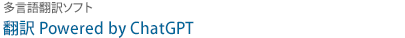 �|�� Powered by ChatGPT