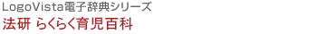 �@�� �炭�炭�玙�S��