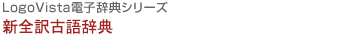 �V�S��Ìꎫ�T