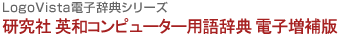 �y�_�E�����[�h�Łz������ �p�a�R���s���[�^�[�p�ꎫ�T �d�q�����