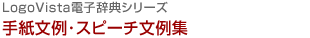 �y�_�E�����[�h�Łz�莆����E�X�s�[�`����W