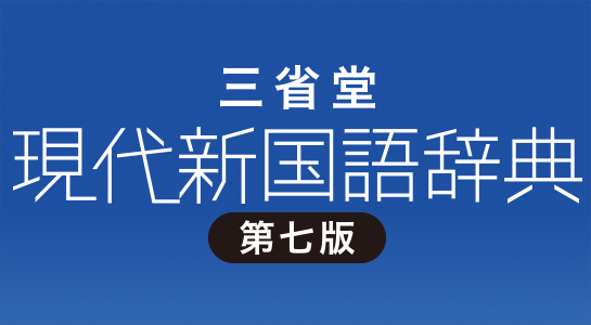 Oȓ VꎫT 掵