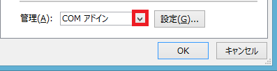 Microsoft OfficeAhC̐ݒ