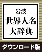 g El厫T