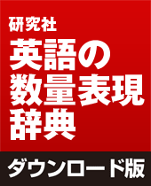 p̐ʕ\T