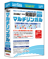 RpaIꔭ| 2025 for Win }`K