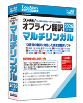 RpaIItC| 2026 }`K