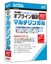 �R�����p�a�I�I�t���C���|�� 2027 �}���`�����K��