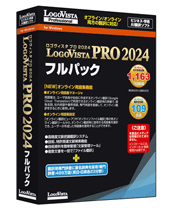 LogoVista PRO 2024 フルパック