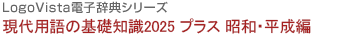 p̊bm2025 vX aE
