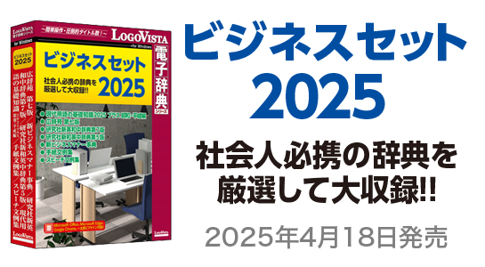 rWlXZbg2025