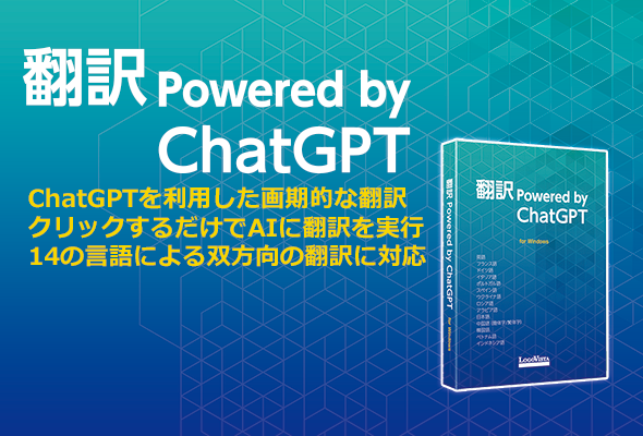 �|�� Powered by ChatGPT