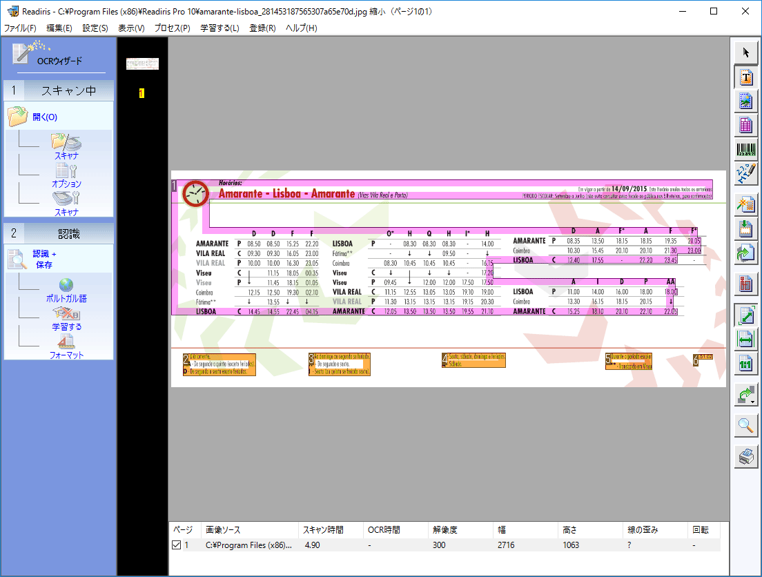 海外 Ihクリーンコンロ インジケーター付 Mih Sk333d 幅10 奥行600 高さ170 Mm 三相0v Fucoa Cl