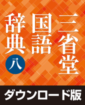 OȓꎫT 攪