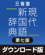 Oȓ VꎫT 掵