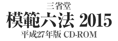 ͔͘Z@ 2015 27NŁ@OȓD҃[Ul