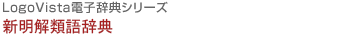 VތꎫT